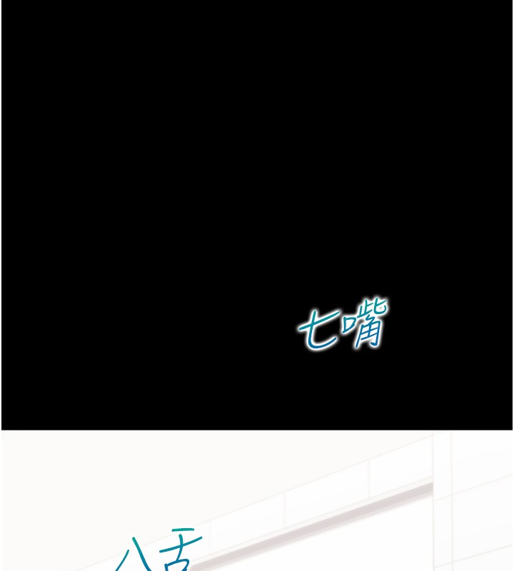 52P - 同居上下舖