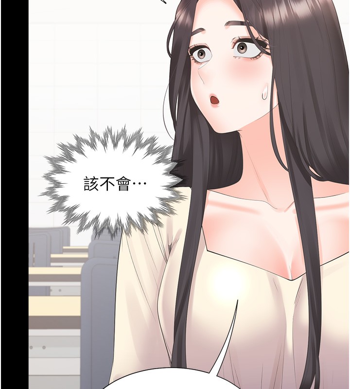 62P - 同居上下舖