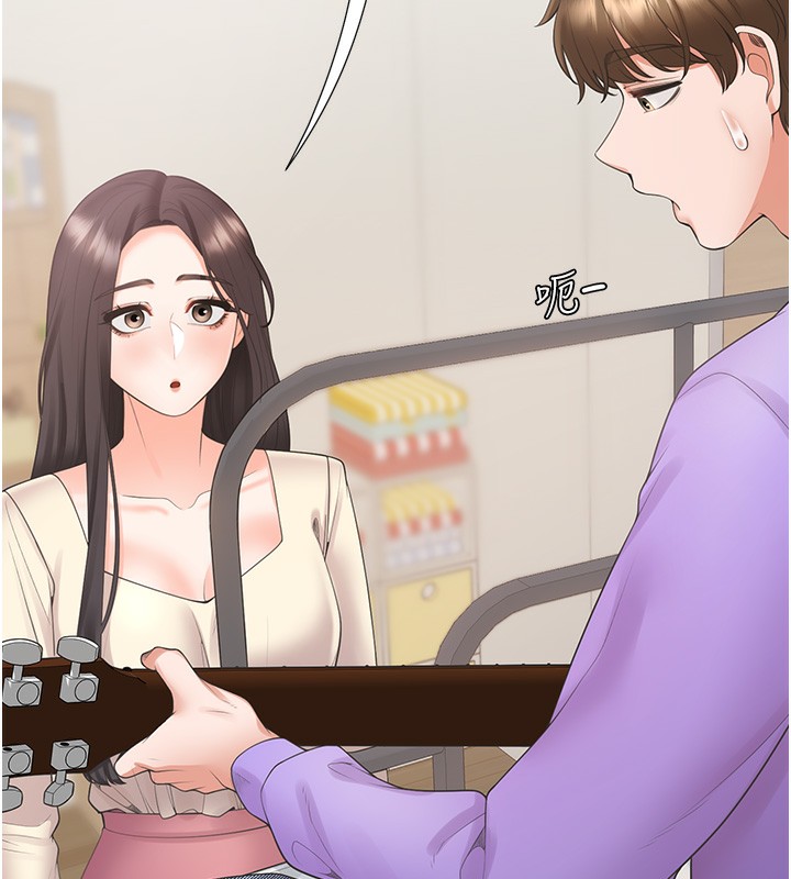 75P - 同居上下舖