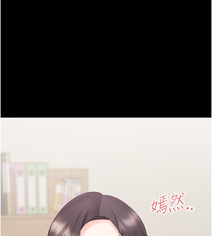 90P - 同居上下舖