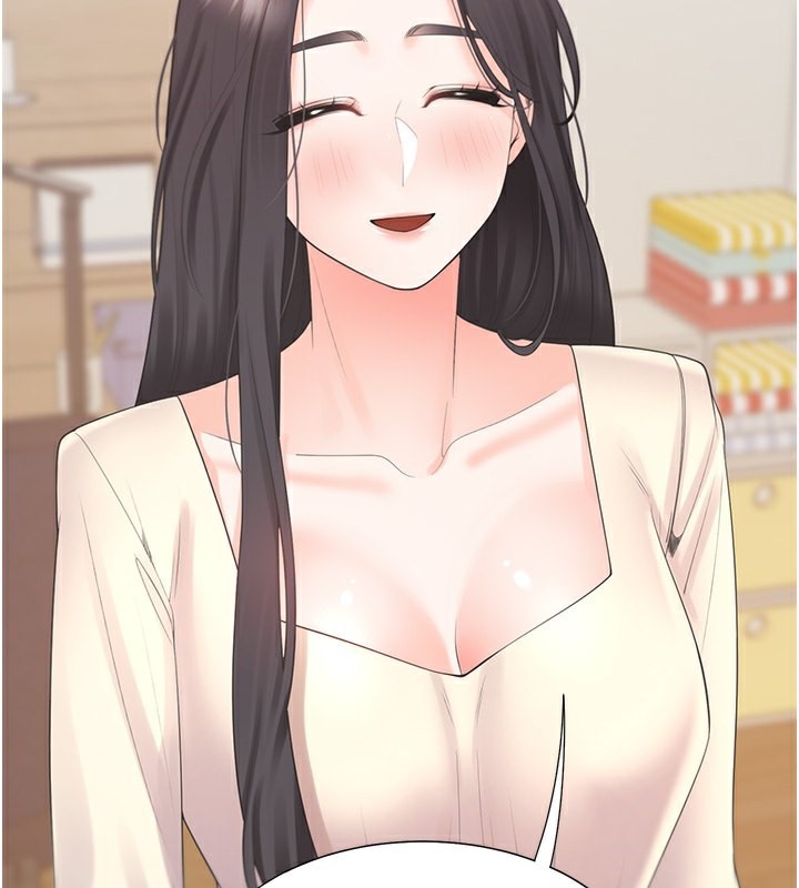 91P - 同居上下舖