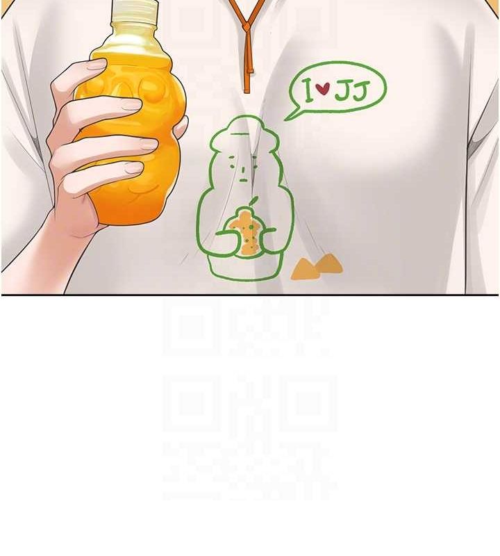 104P - 同居上下舖