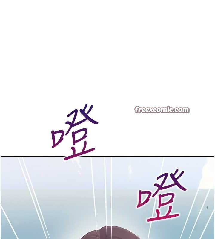 105P - 同居上下舖