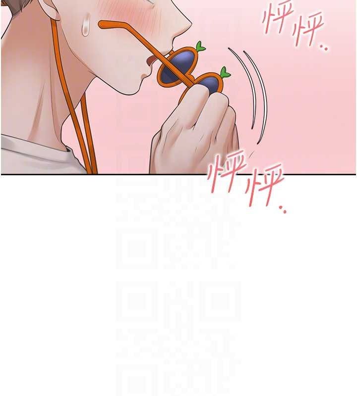 109P - 同居上下舖