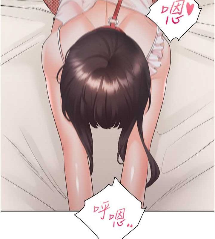 122P - 同居上下舖