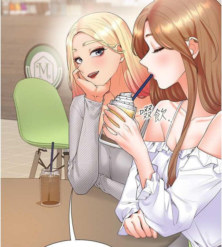 12P - 同居上下舖
