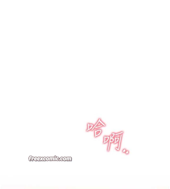 147P - 同居上下舖