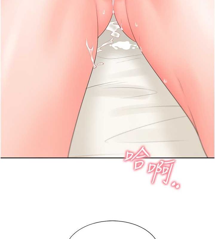 150P - 同居上下舖