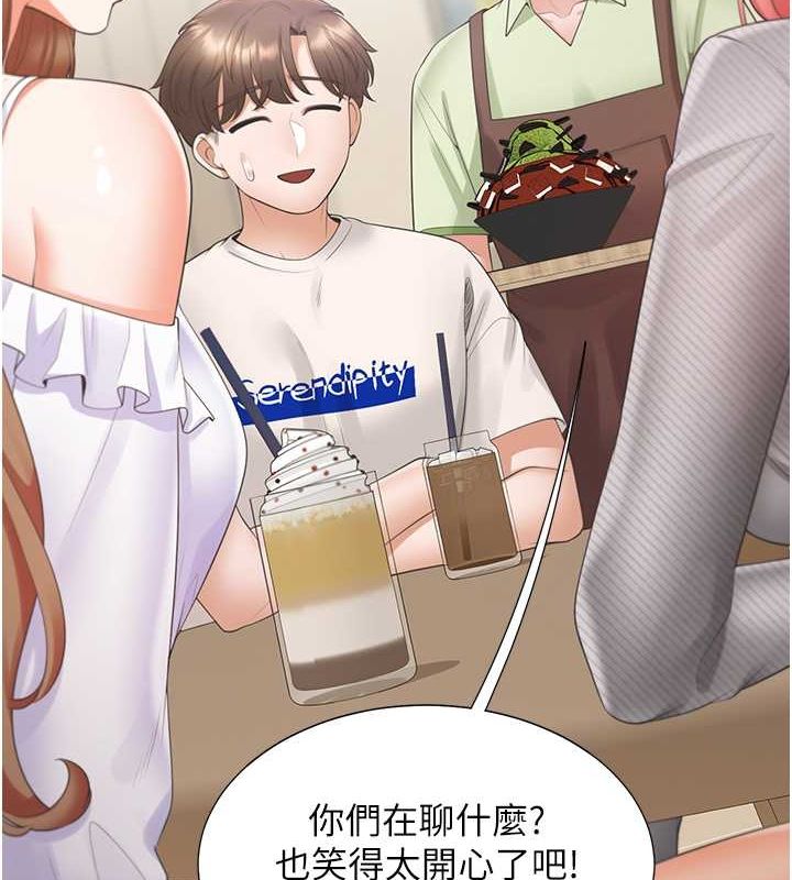 27P - 同居上下舖