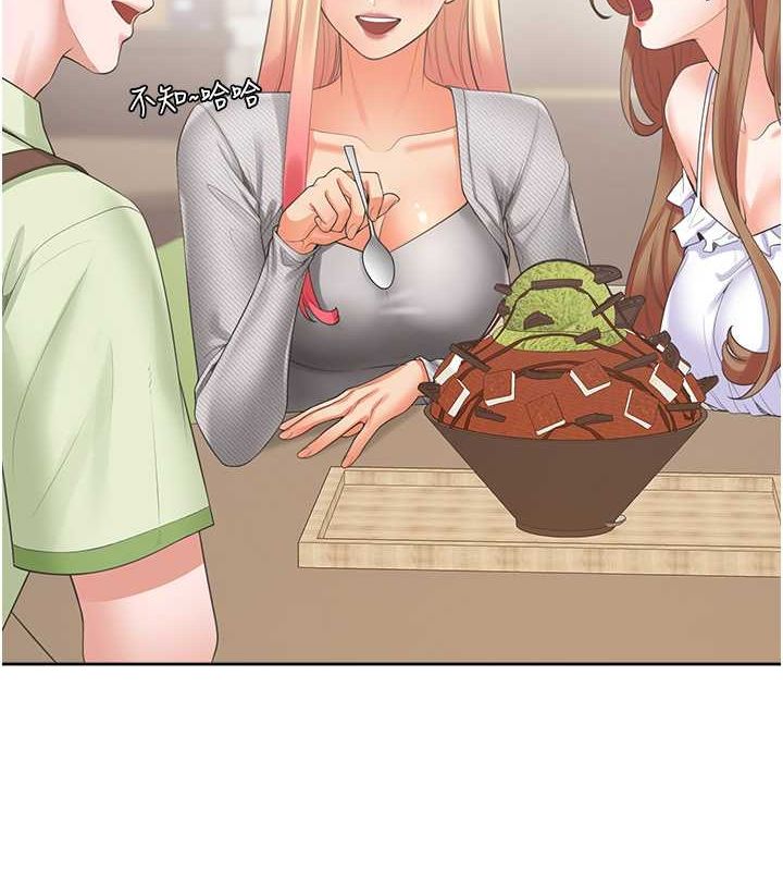 41P - 同居上下舖
