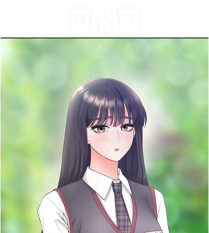 45P - 同居上下舖