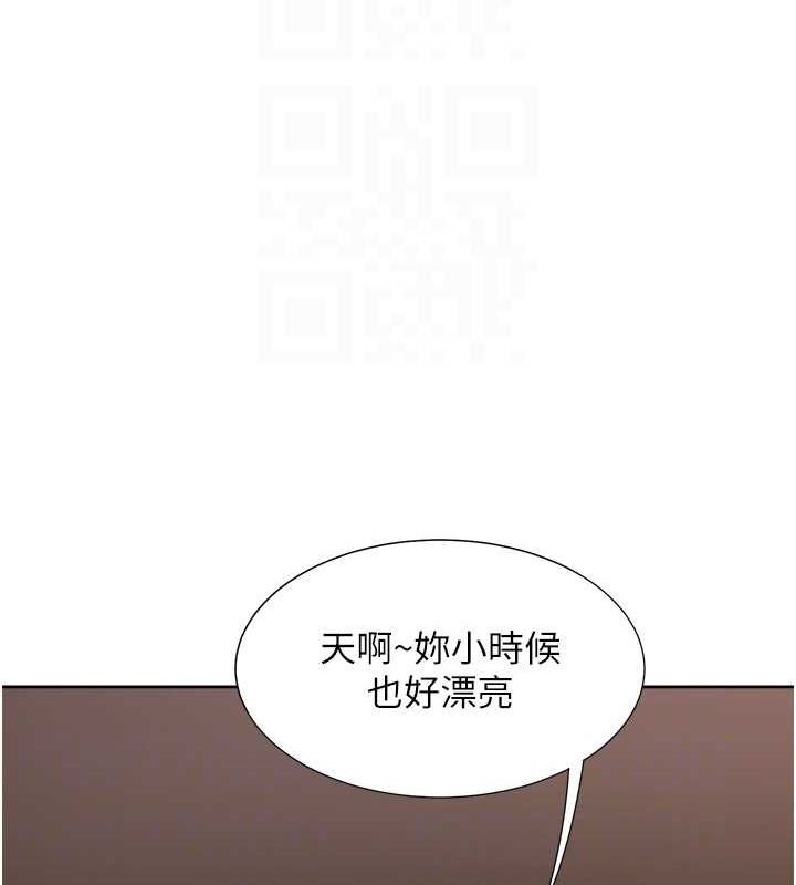 47P - 同居上下舖