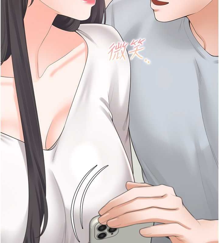 54P - 同居上下舖