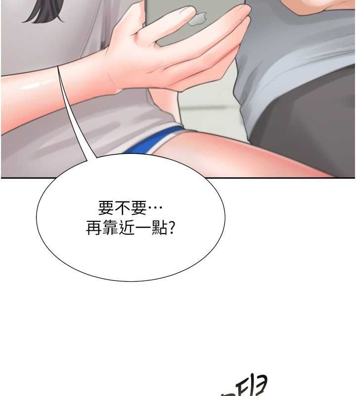 55P - 同居上下舖