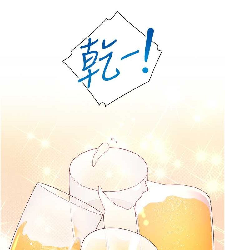 64P - 同居上下舖