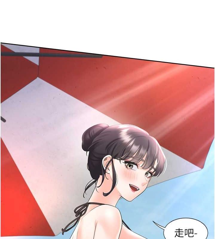 77P - 同居上下舖