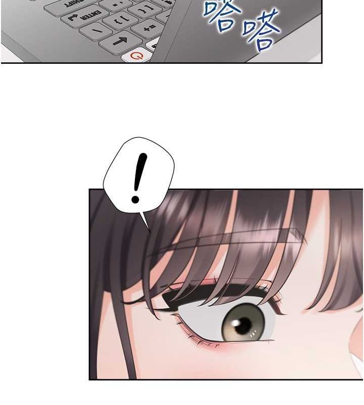 92P - 同居上下舖