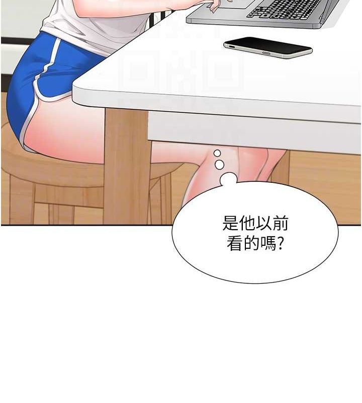 98P - 同居上下舖