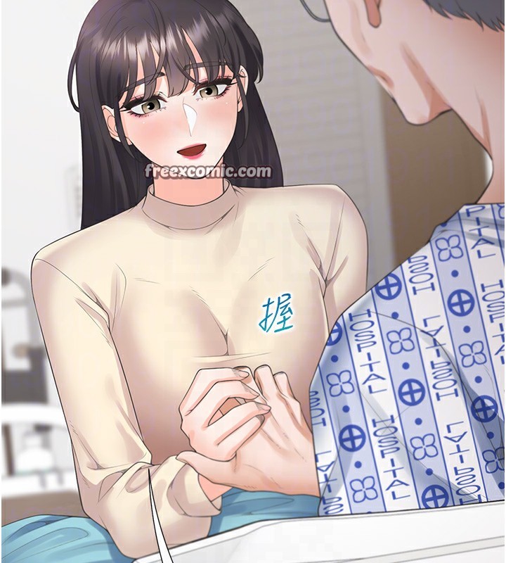 126P - 同居上下舖