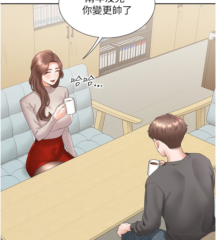 13P - 同居上下舖