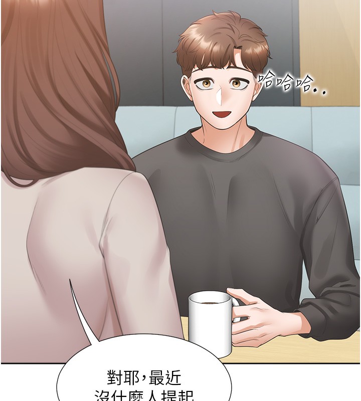146P - 同居上下舖