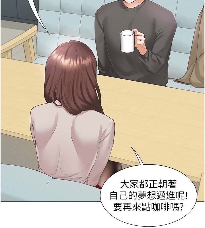 153P - 同居上下舖
