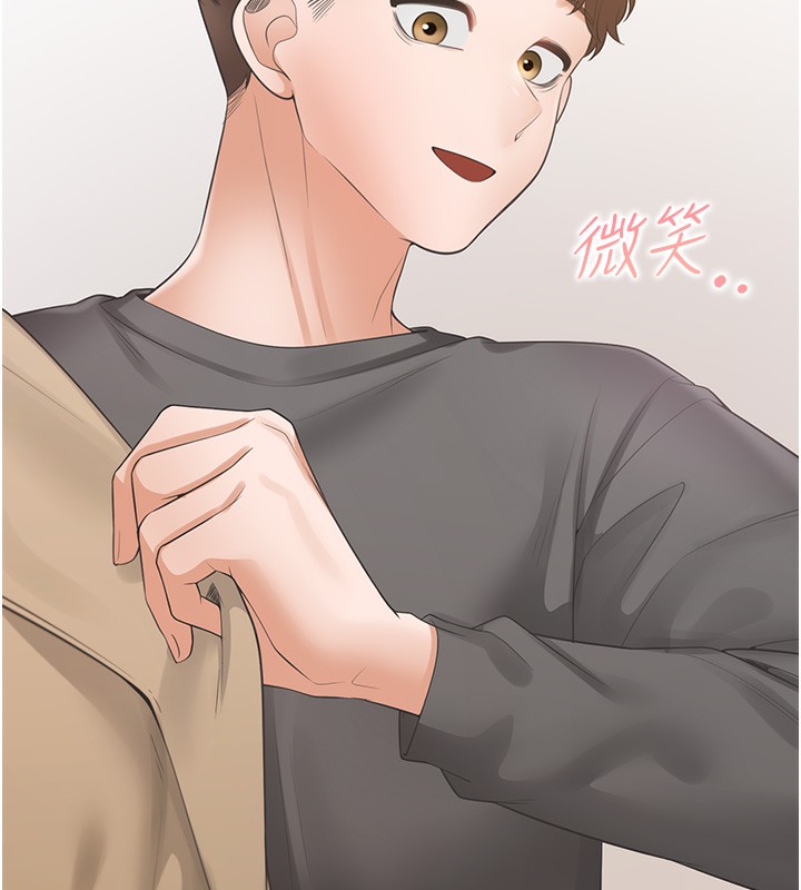 158P - 同居上下舖