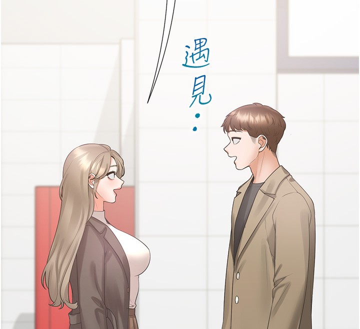 168P - 同居上下舖