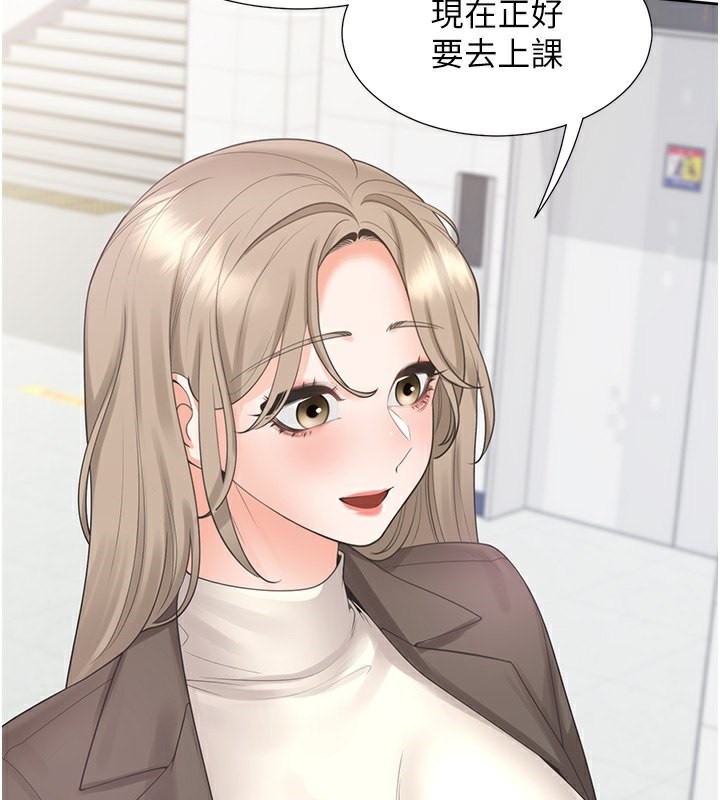 171P - 同居上下舖
