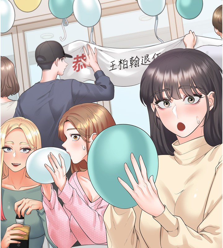 190P - 同居上下舖