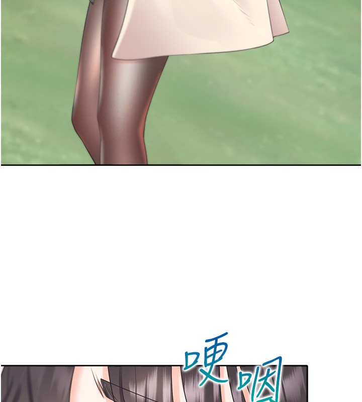 29P - 同居上下舖