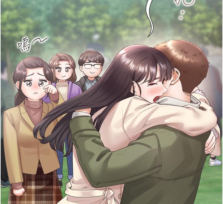 31P - 同居上下舖