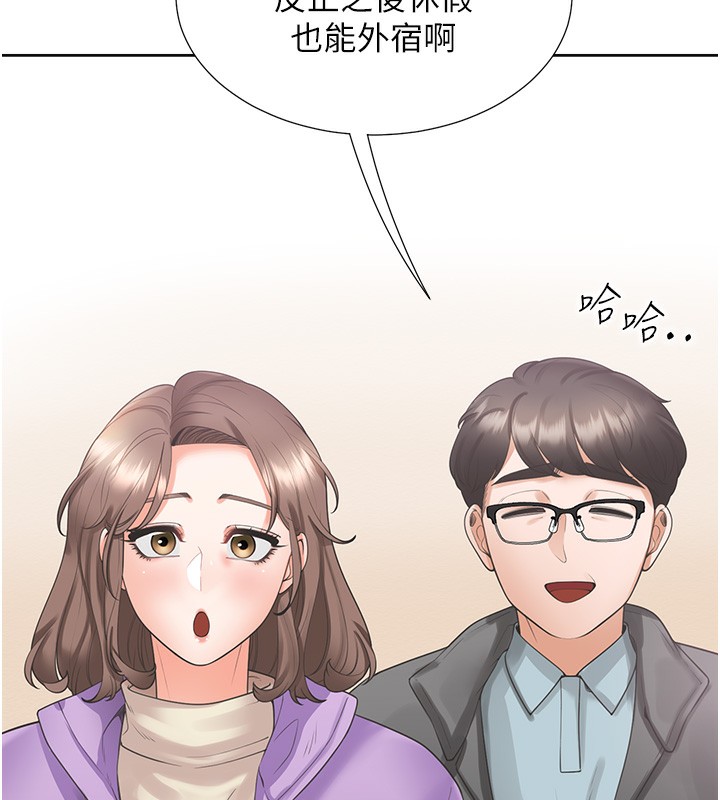 34P - 同居上下舖
