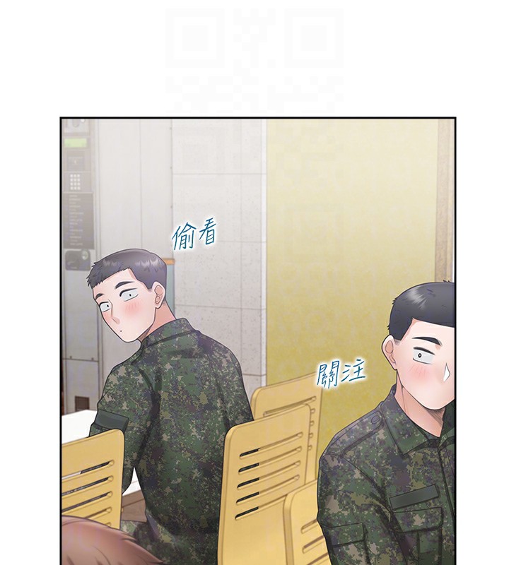 51P - 同居上下舖