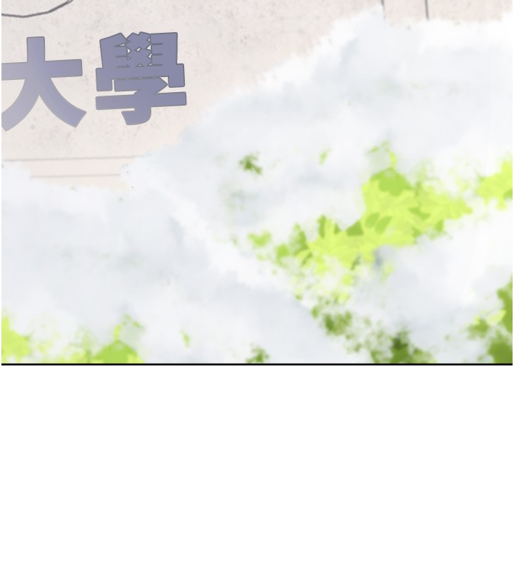 5P - 同居上下舖