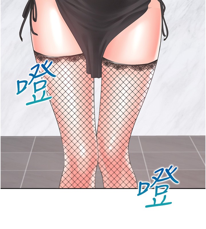 60P - 同居上下舖