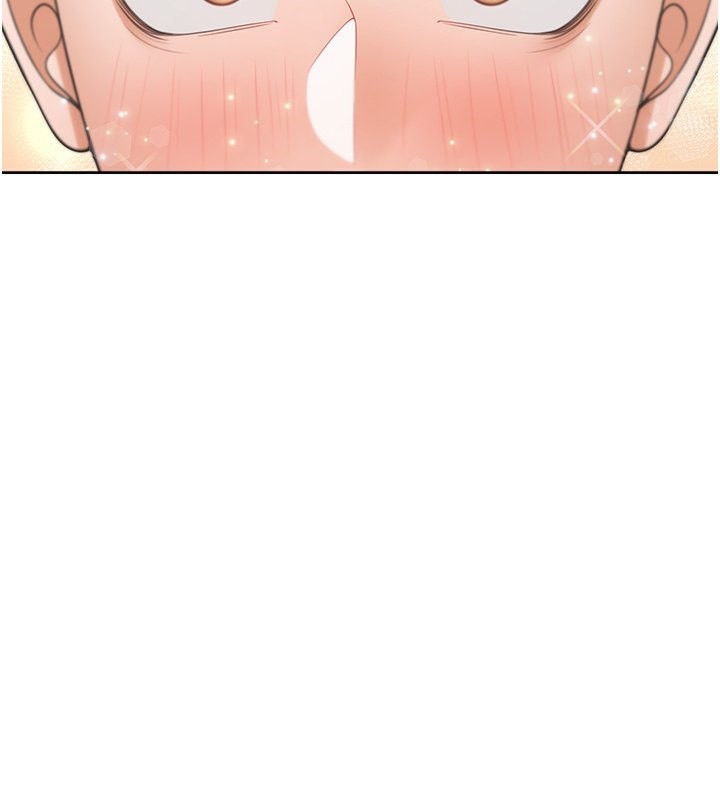 62P - 同居上下舖