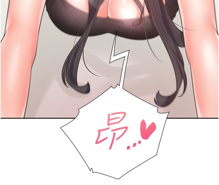 65P - 同居上下舖