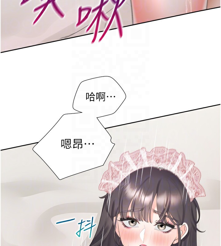 68P - 同居上下舖