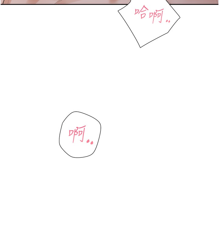 75P - 同居上下舖
