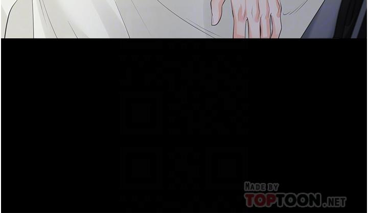18P - 同居上下舖