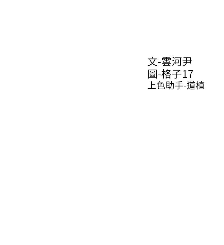 56P - 同居上下舖