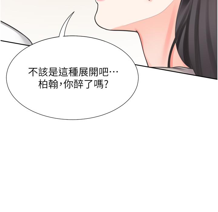 37P - 同居上下舖