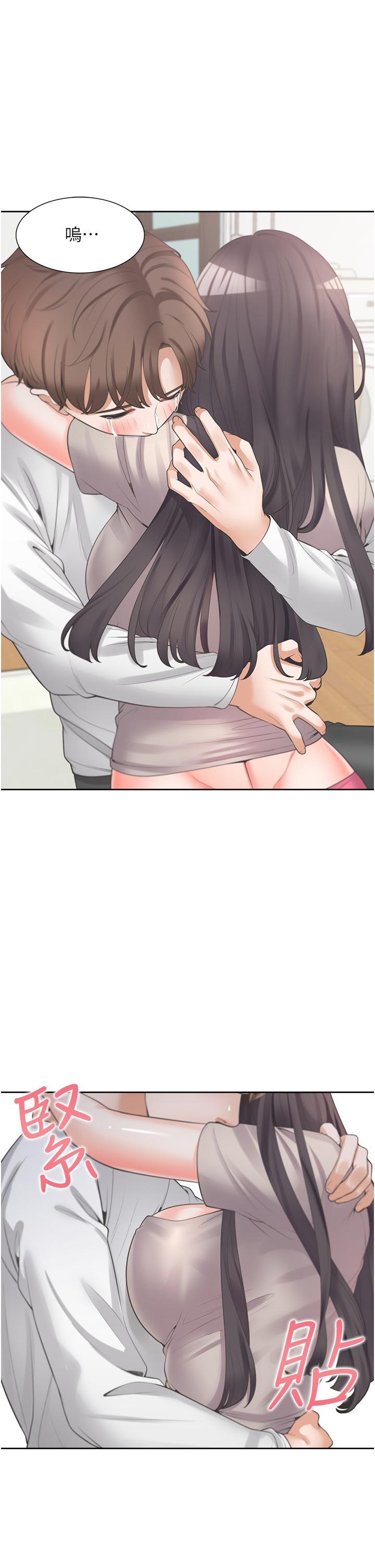 5P - 同居上下舖