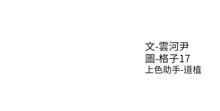 47P - 同居上下舖
