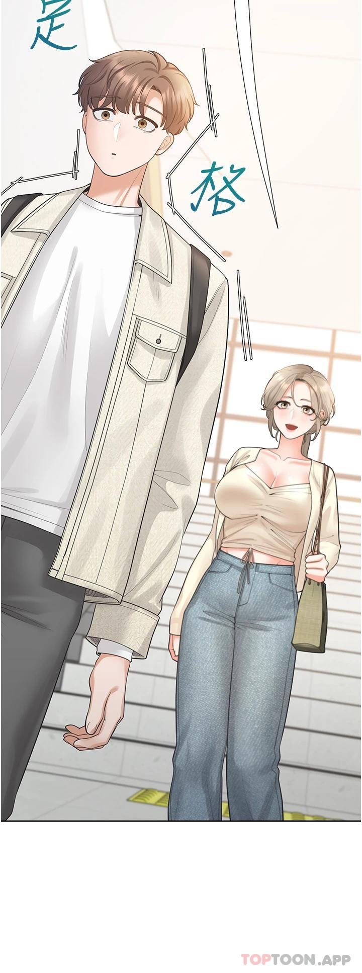 3P - 同居上下舖