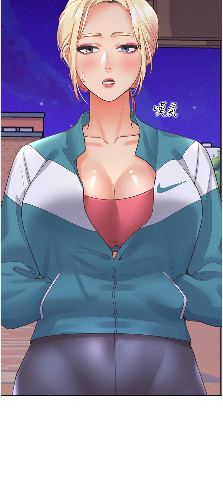 3P - 同居上下舖
