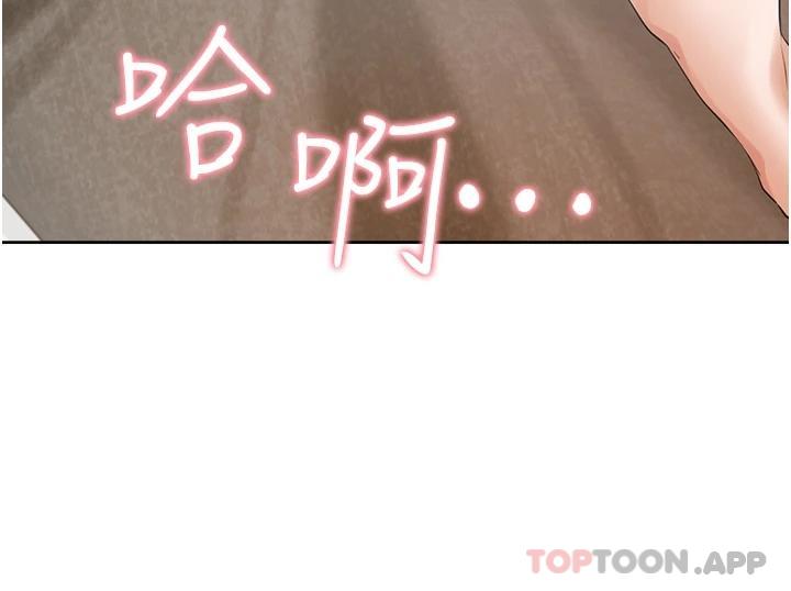 20P - 同居上下舖