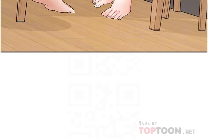 10P - 同居上下舖