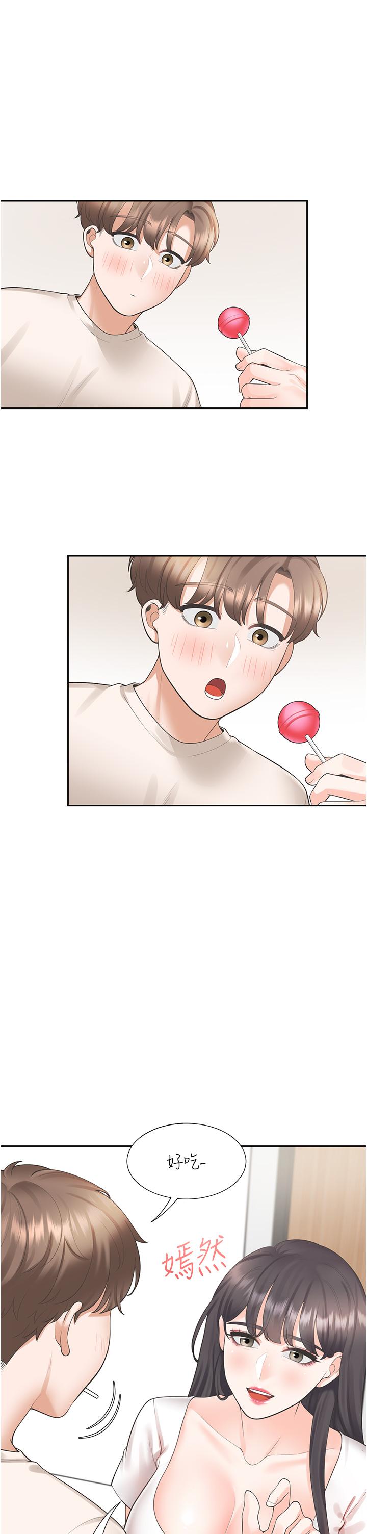 11P - 同居上下舖